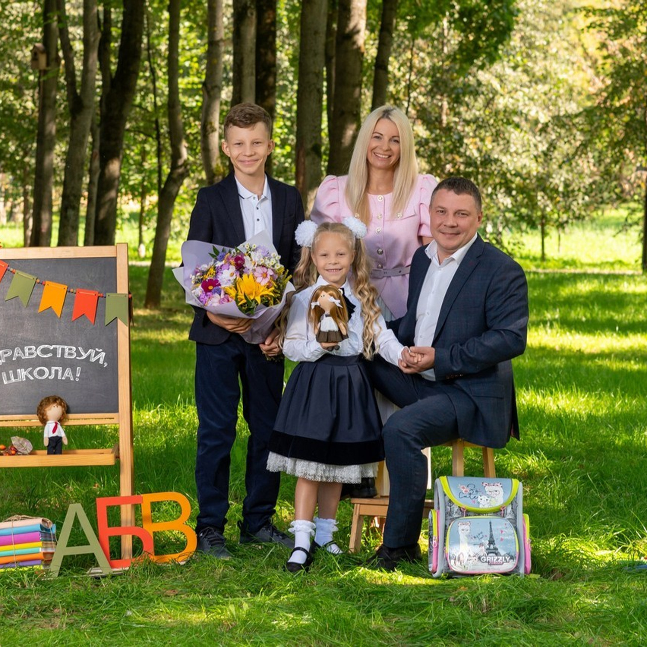 Отзывы. Выпускные альбомы в саду и школе. Подольск. Лифарь Татьяна