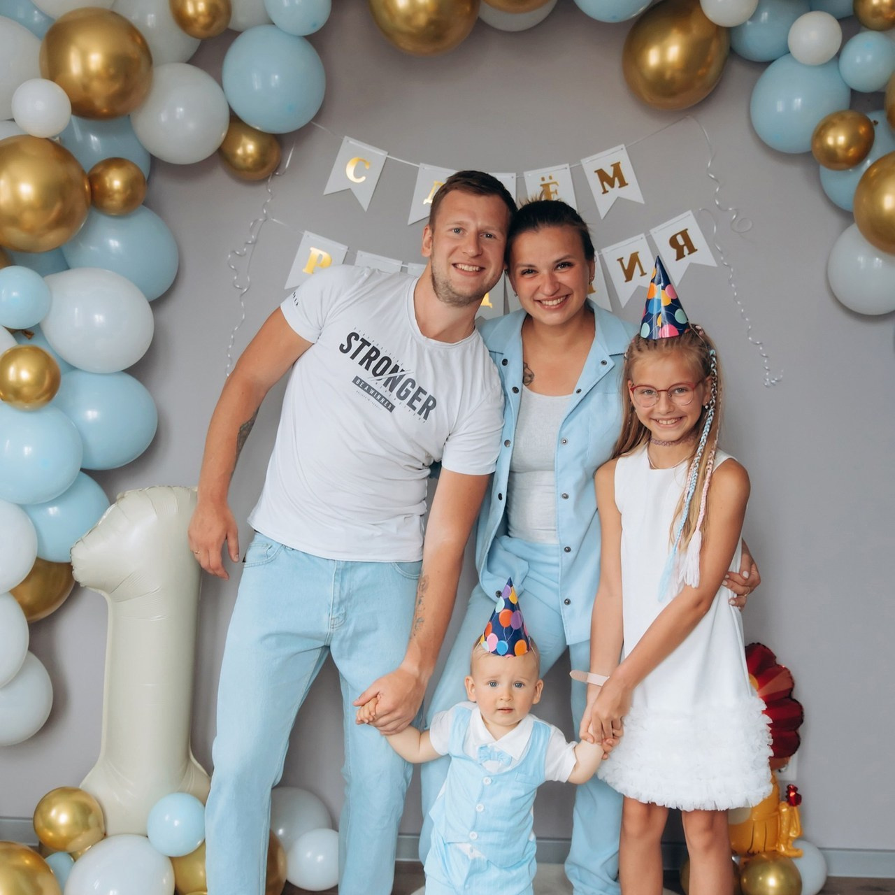 Отзывы. Семейный фотограф Ярославль Екатерина Охлопкова