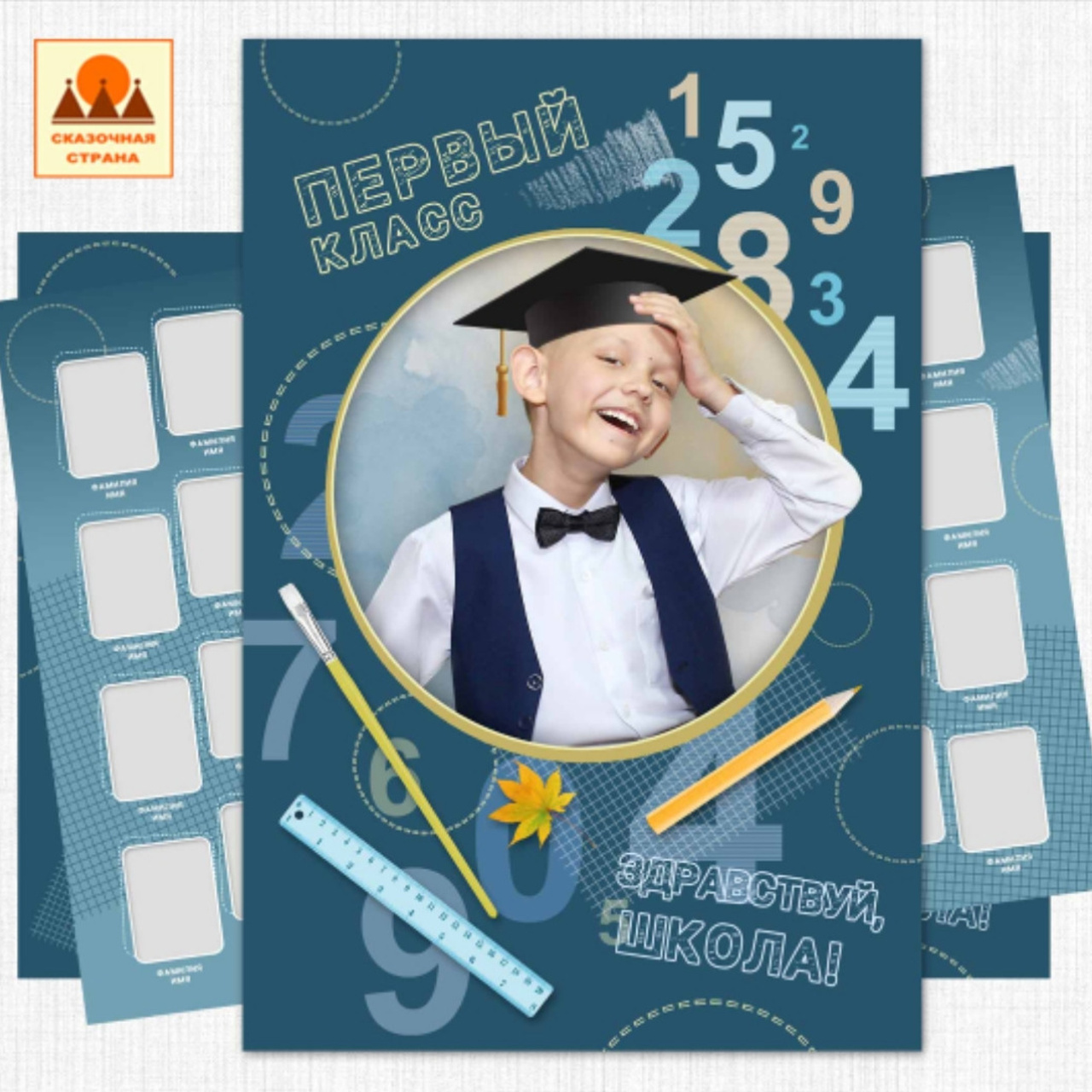 Выпускные альбомы. Семейный фотограф Ярославль Екатерина Охлопкова