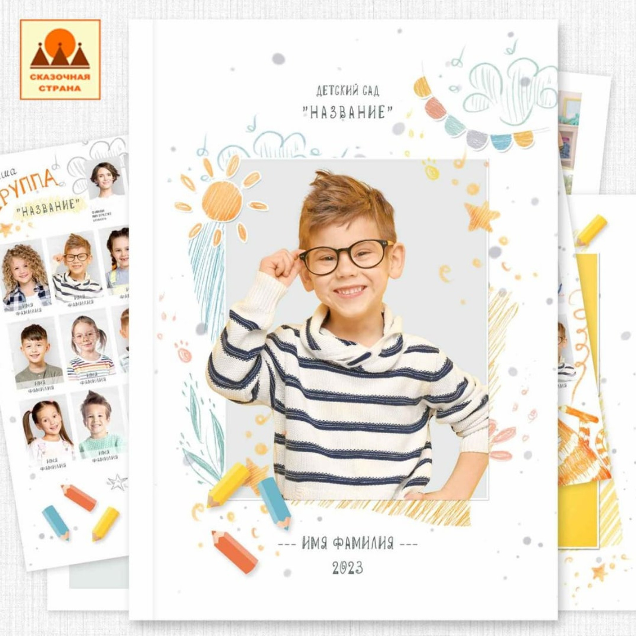 Выпускные альбомы. Семейный фотограф Ярославль Екатерина Охлопкова