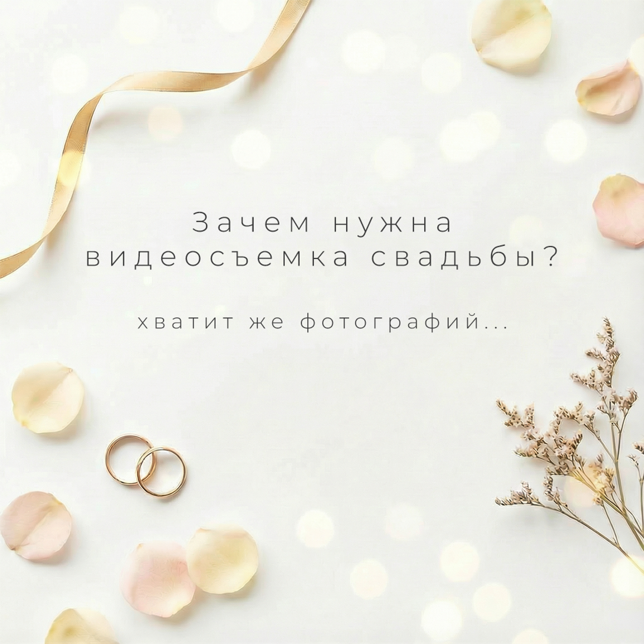 Блог. Целоусов Михаил — видеограф Нижний Новгород