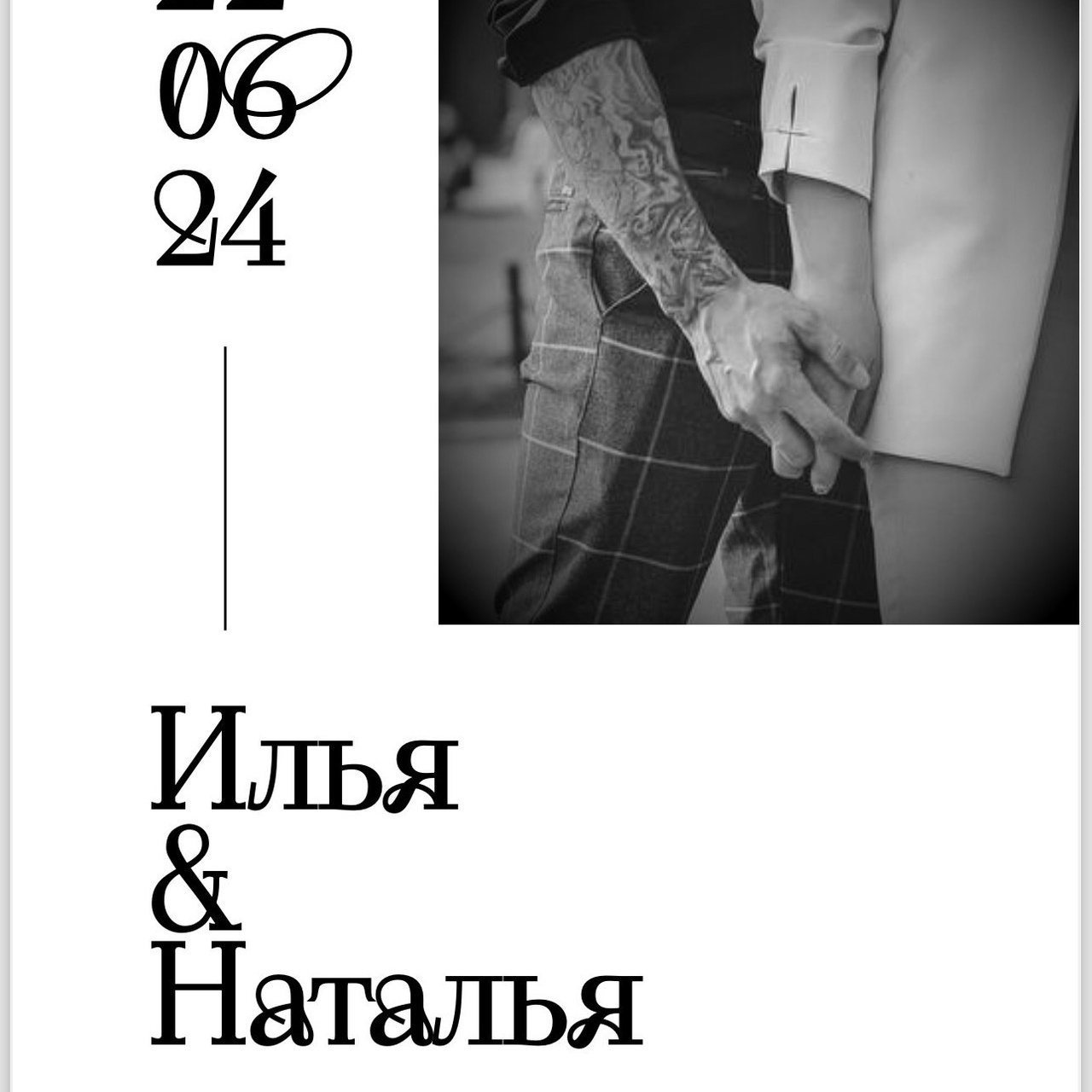 Отзывы. Мобильный видеограф