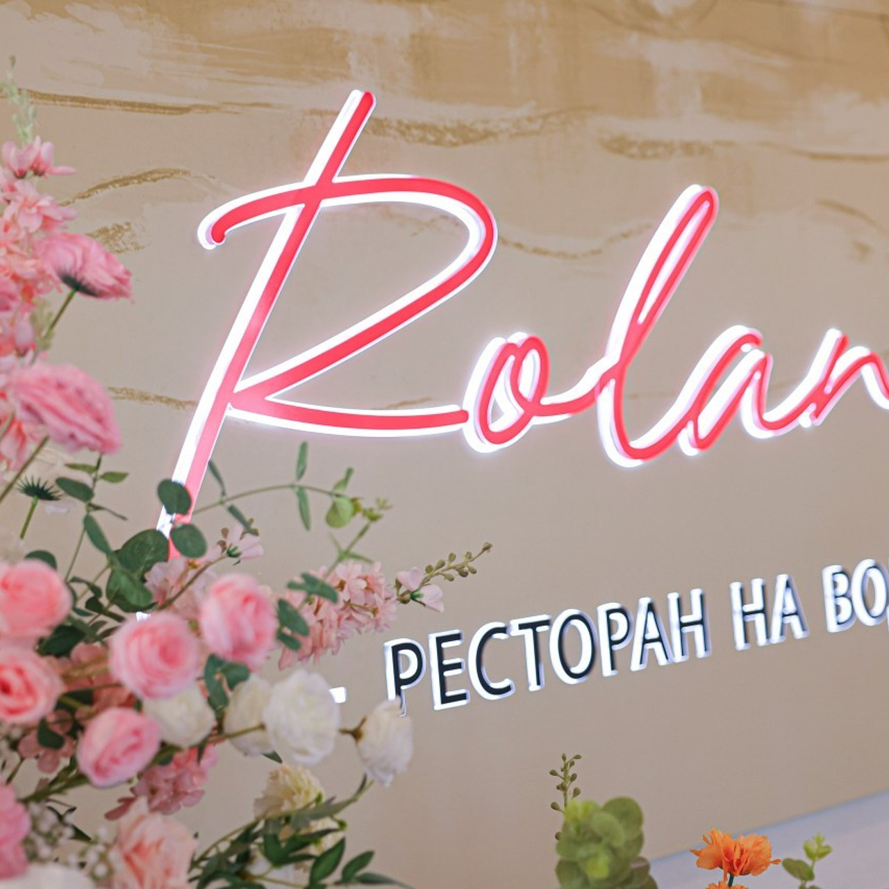 Отзывы. Главная