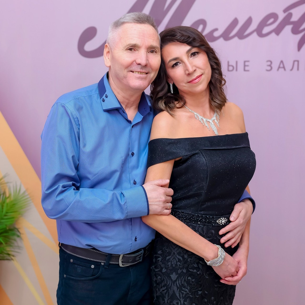 Отзывы. Главная