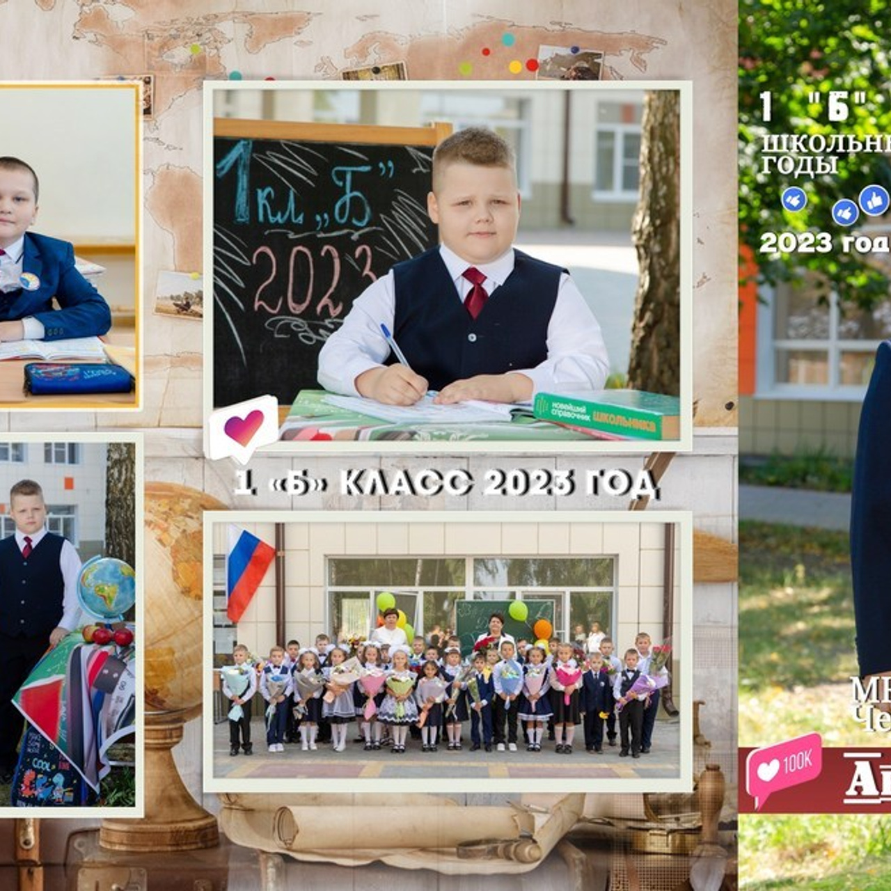 Отзыв клиента. Профессиональная съёмка и монтаж фото&видео в Курске и области