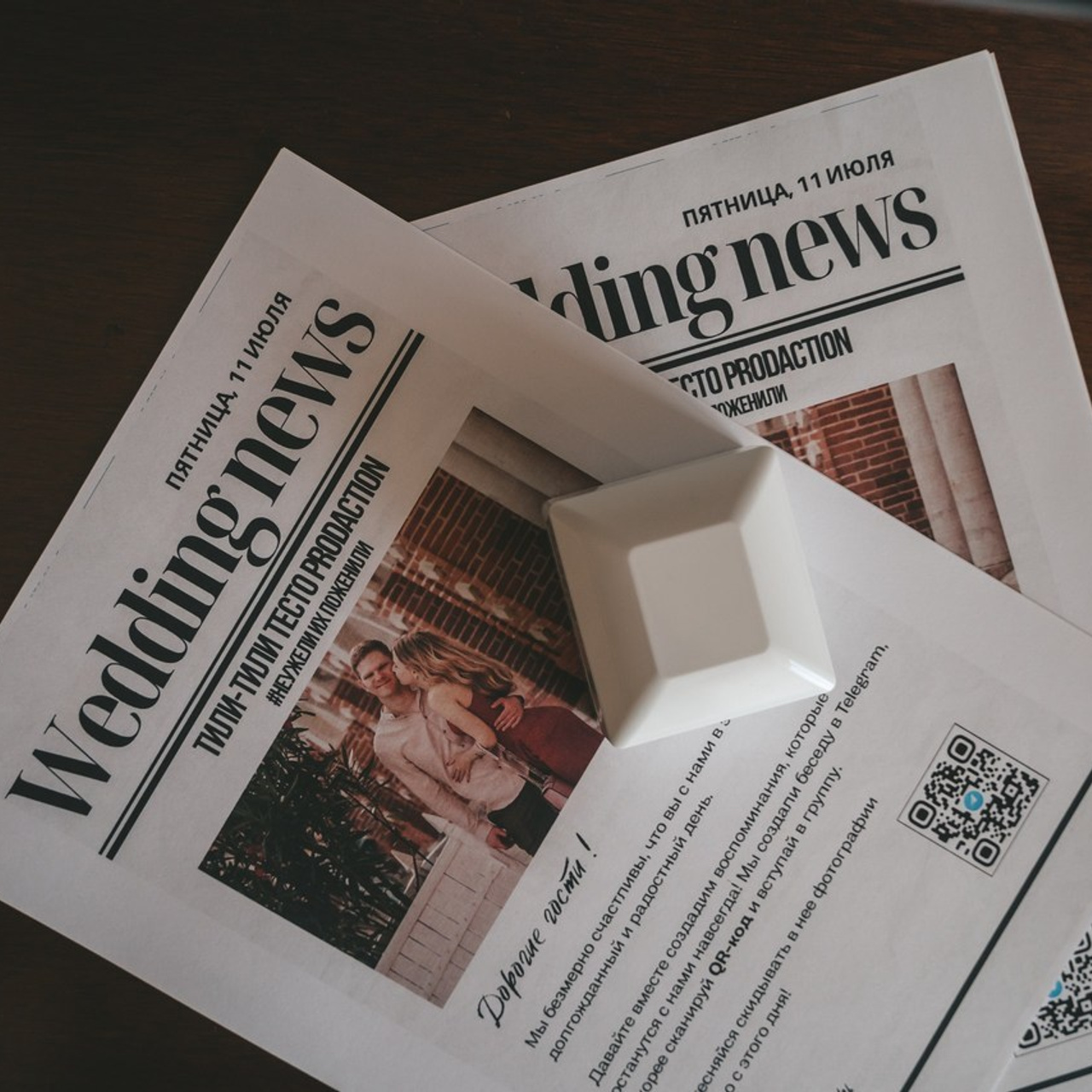 Отзывы. Веденеева Валентина семейный репортажный лайфстайл фотограф Москва