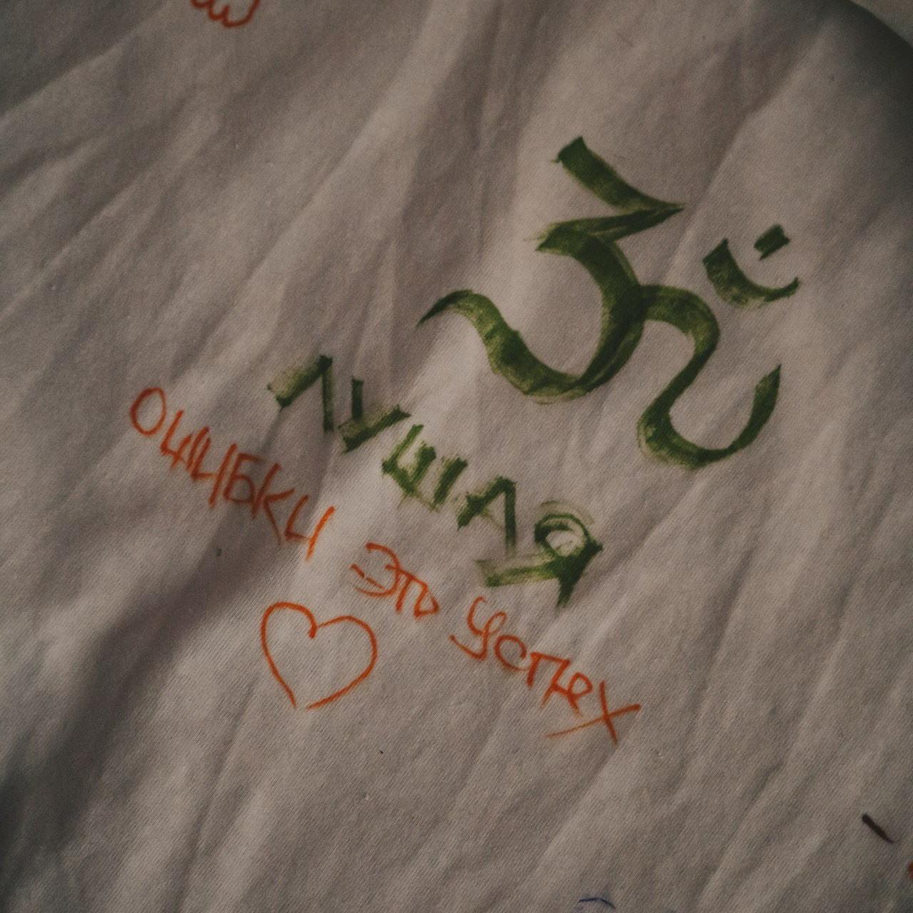 Отзывы. Веденеева Валентина семейный репортажный лайфстайл фотограф Москва