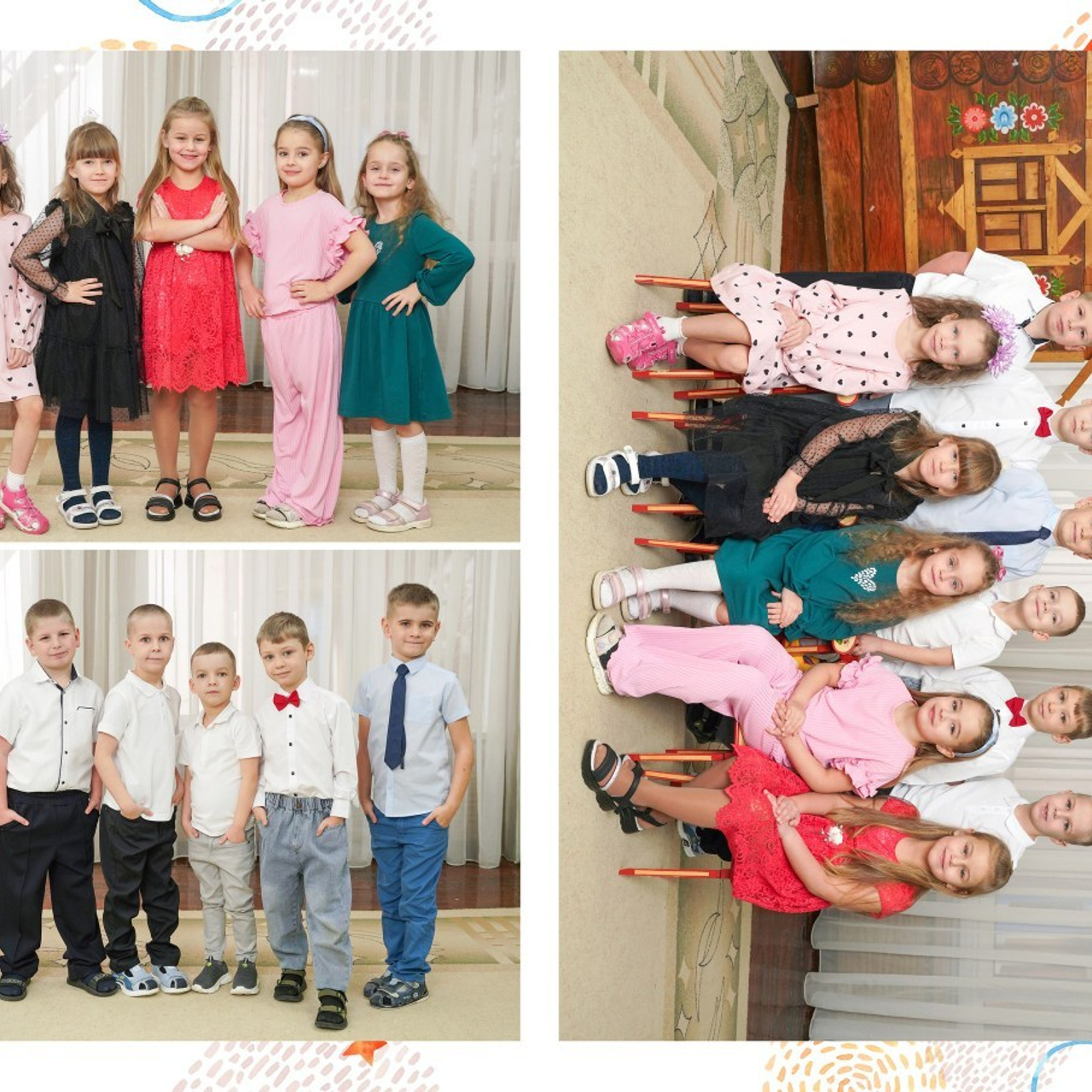 Отзывы. Выпускной альбом г. Краснодар