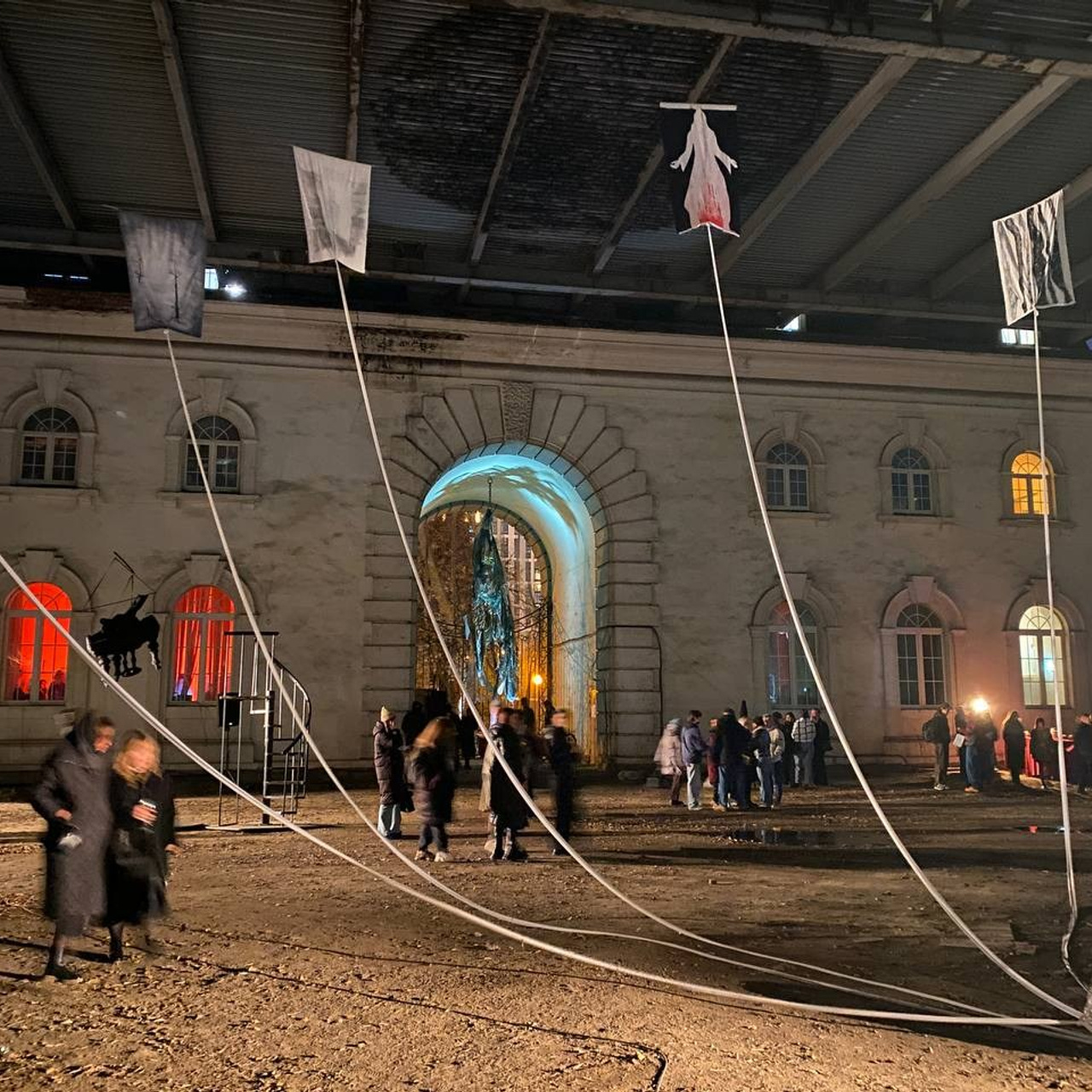 «Серый Вигвам», SEPTEMAS, г. Москва