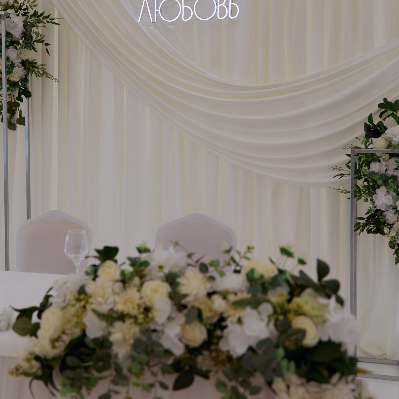 Отзывы. Фотограф в Санкт-Петербурге Рожина Екатерина