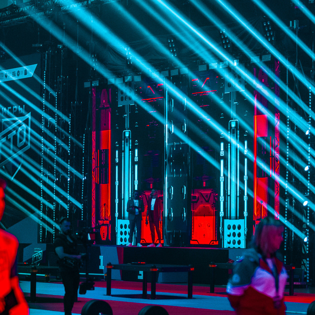 Игры ГТО 2020