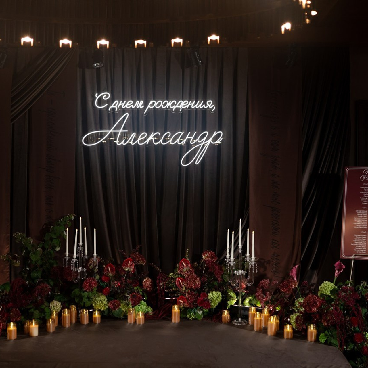 Отзывы. Наталия Федосова, г. Москва. TG и Instagram @nataliya_raw