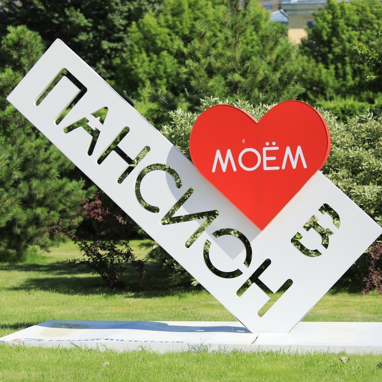 Отзывы. Школьный фотограф и фотограф в детском саду