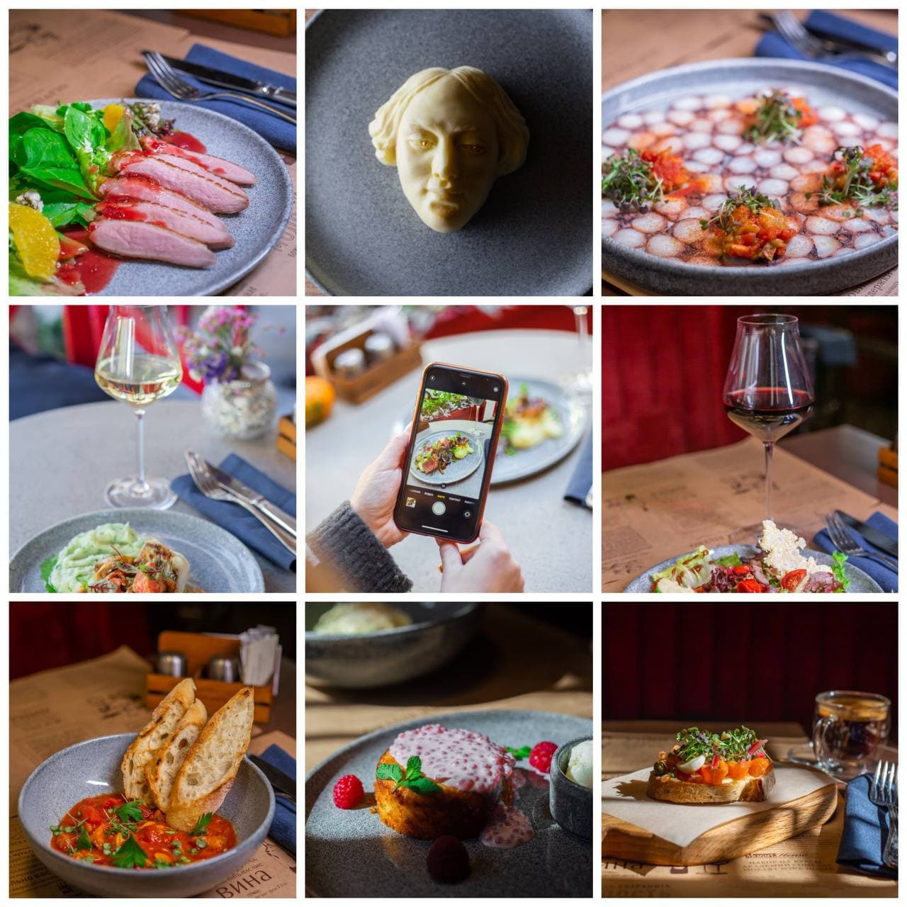 Ресторан «Olivier Bistro»