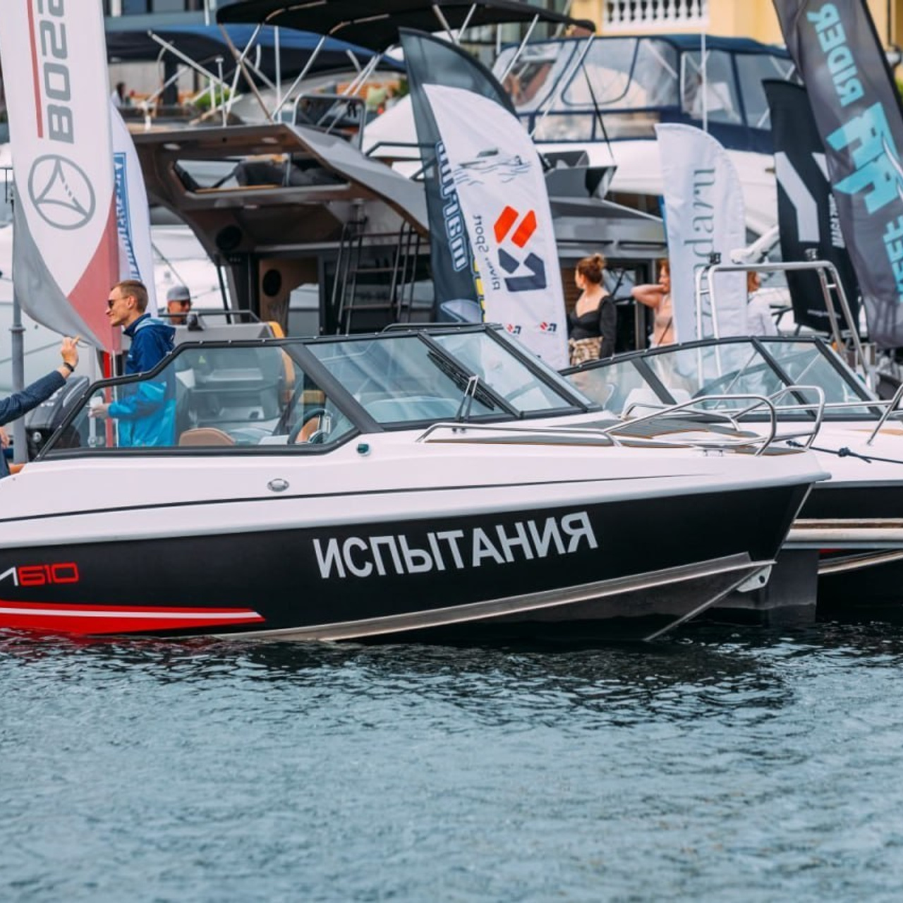 BDtec | технологии правильных решений