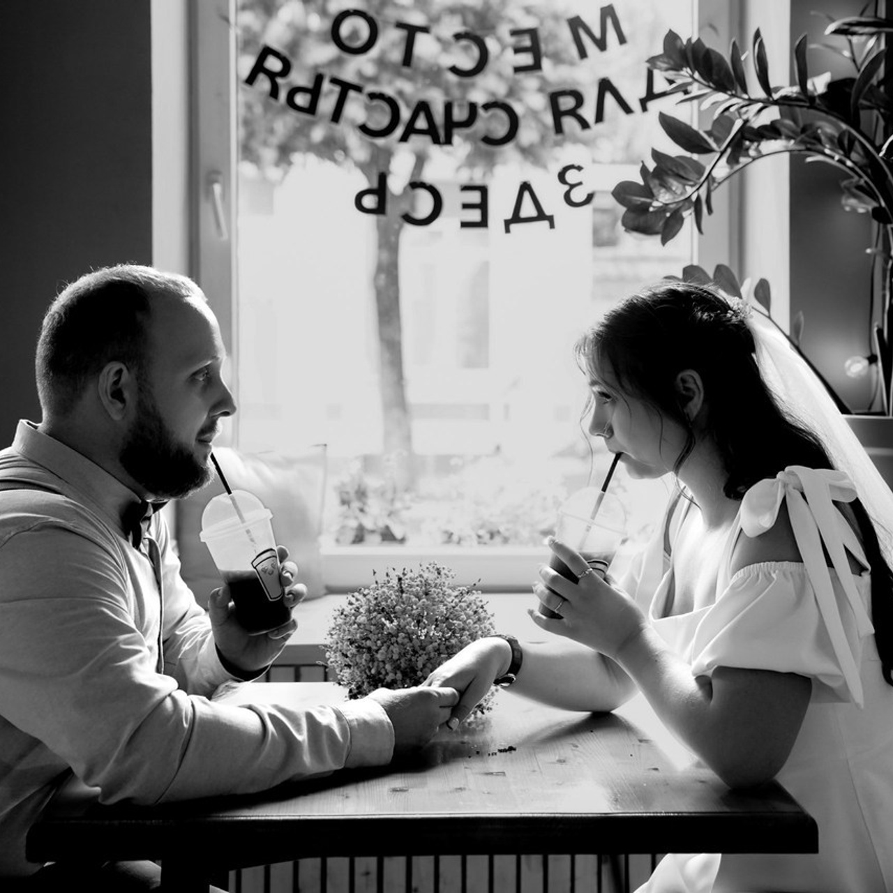 Отзывы на работы фотографа Марии Окуневой