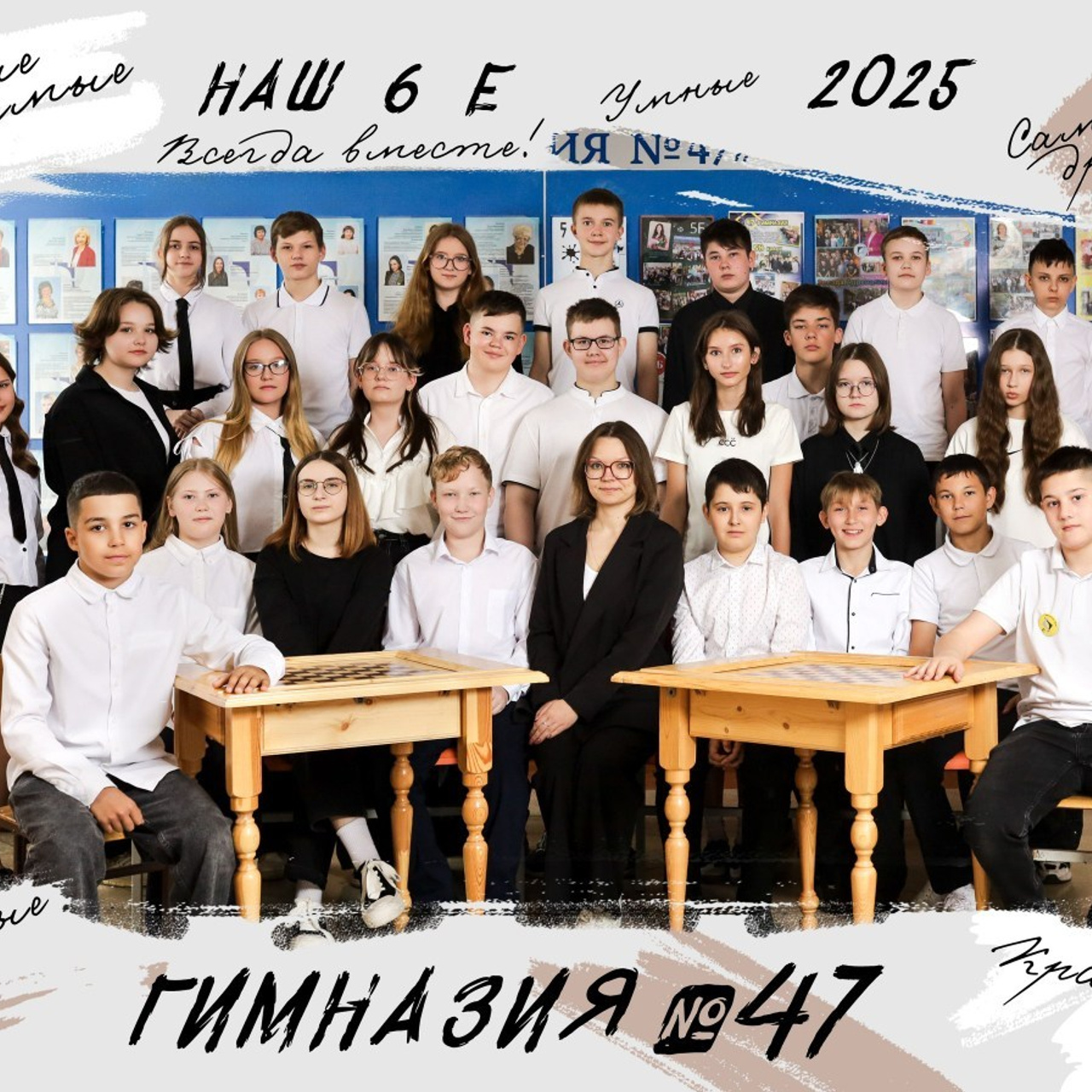 Отзывы. Семейный фотограф в Кургане