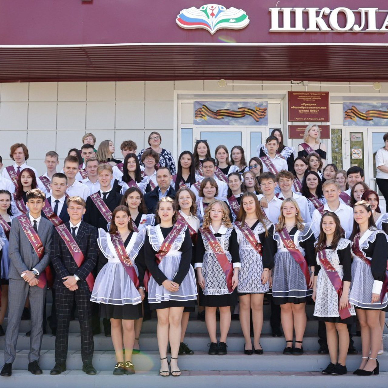 Отзывы. Семейный фотограф в Кургане