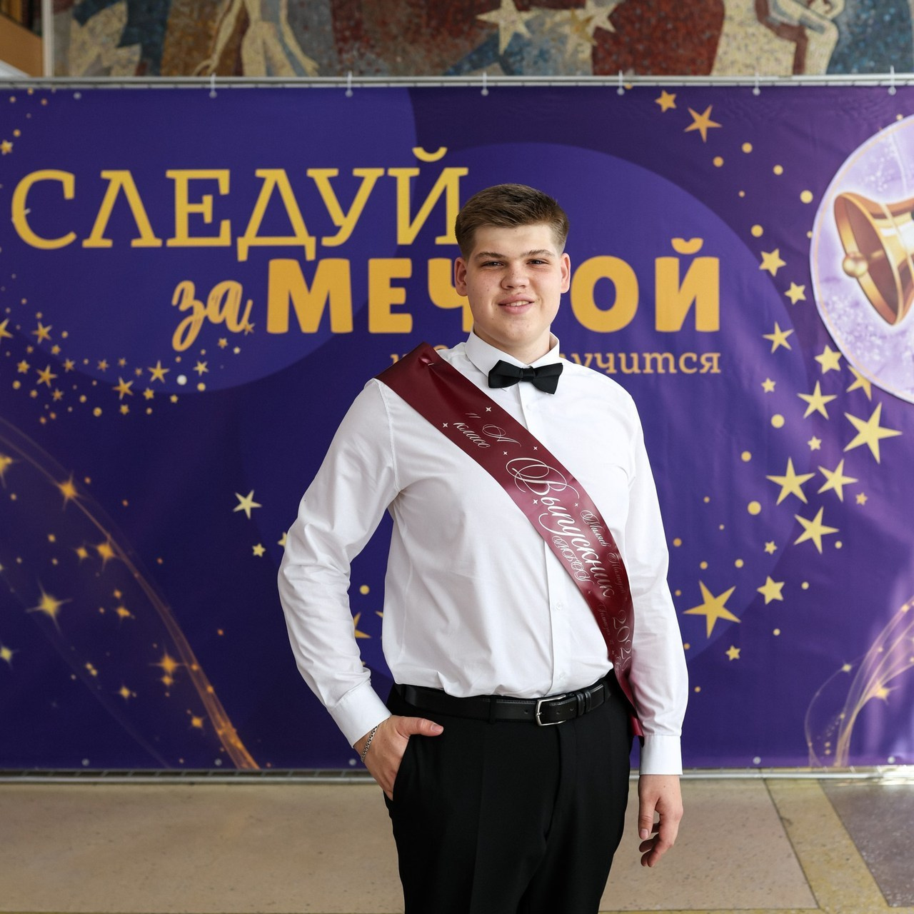 Отзывы. Семейный фотограф в Кургане