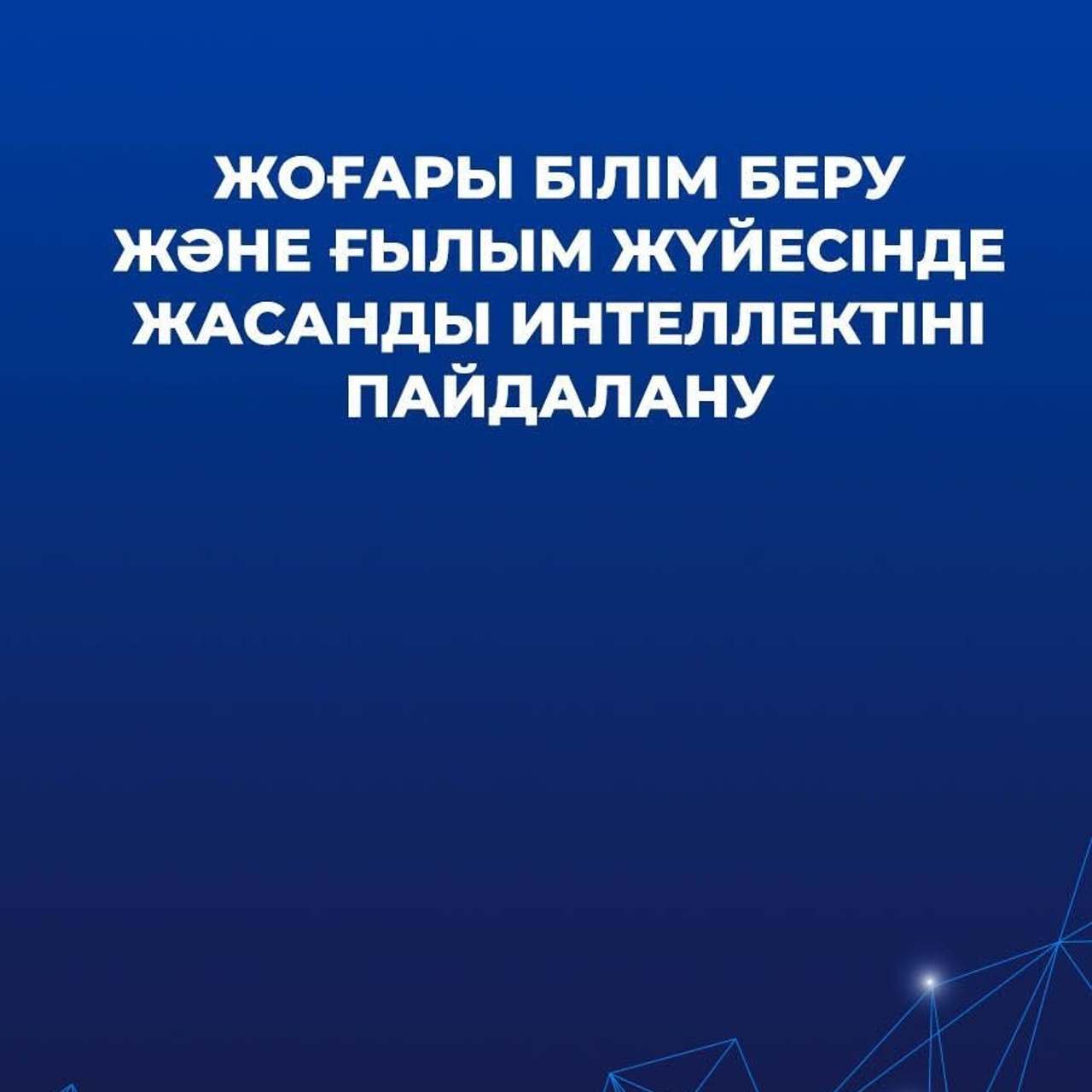 Отзывы. Фотограф Алматы | Все жанры | Живые эмоции и стильные кадры