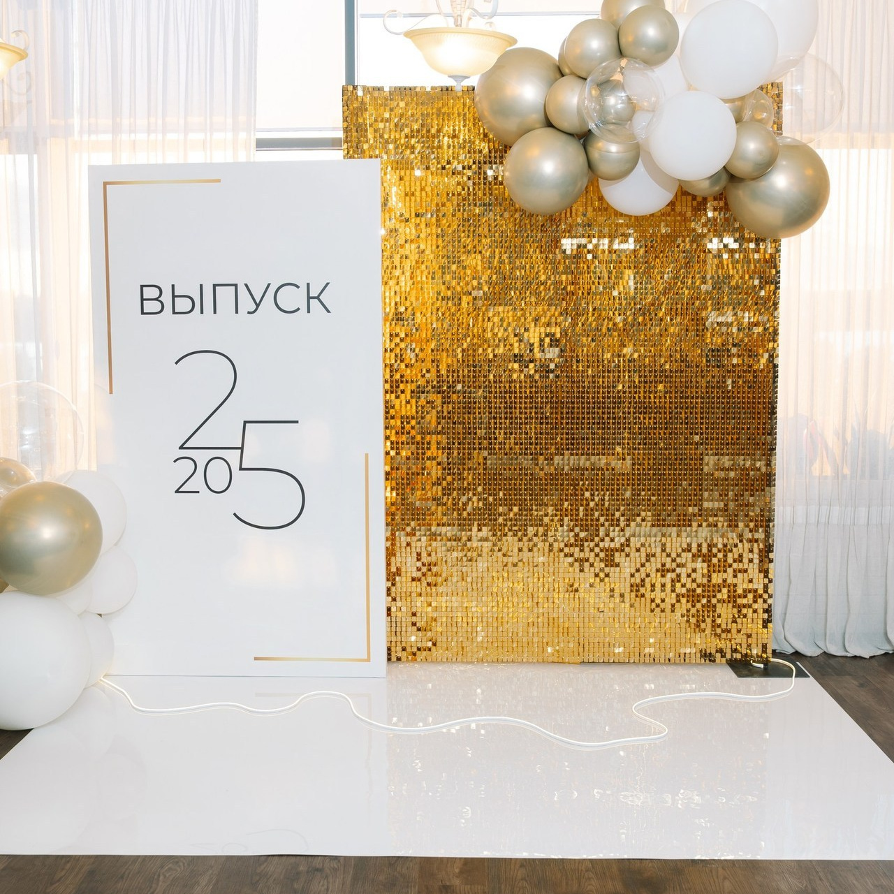 Отзывы. Выпускной альбом от Ильи. Воронеж