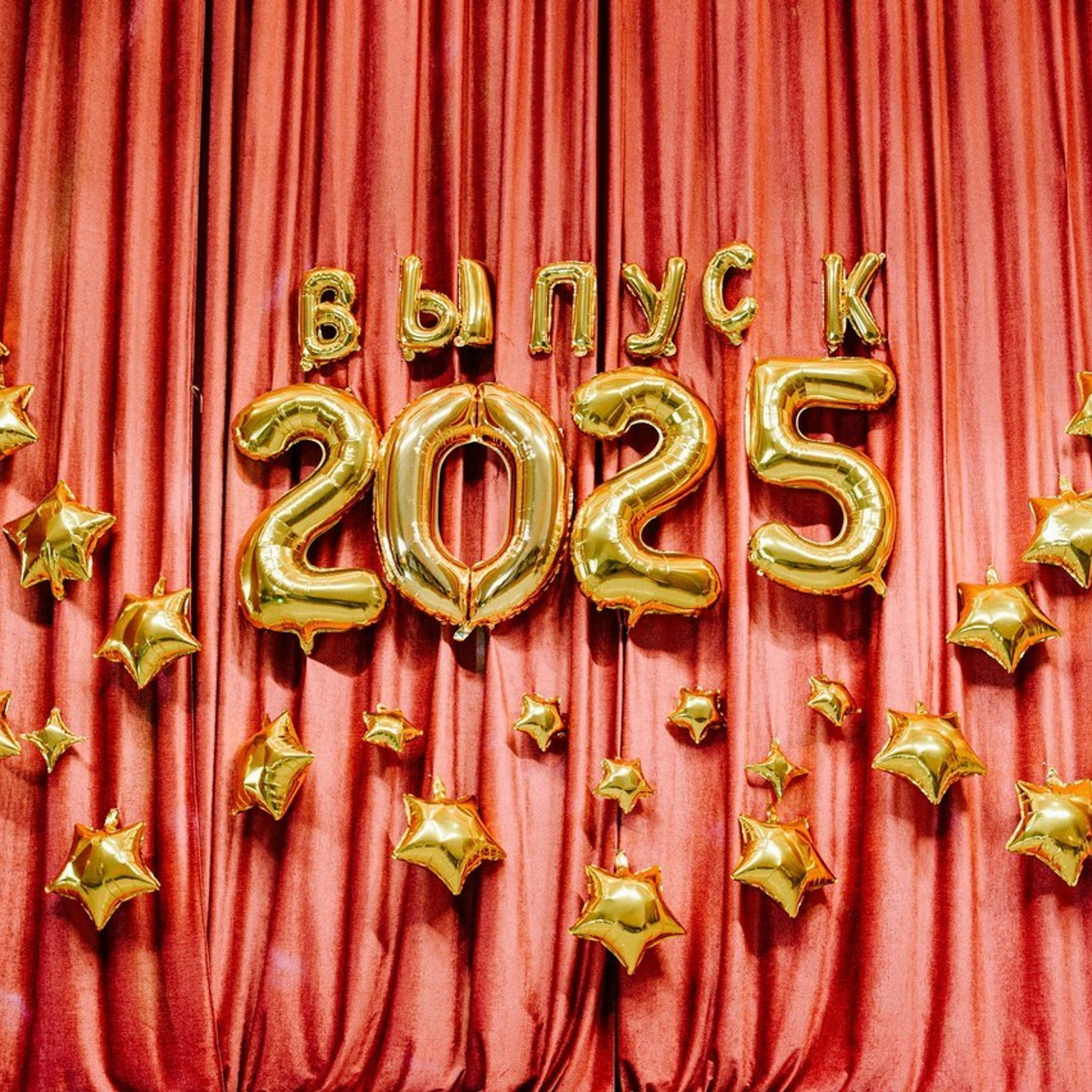 Отзывы. Выпускной альбом от Ильи. Воронеж