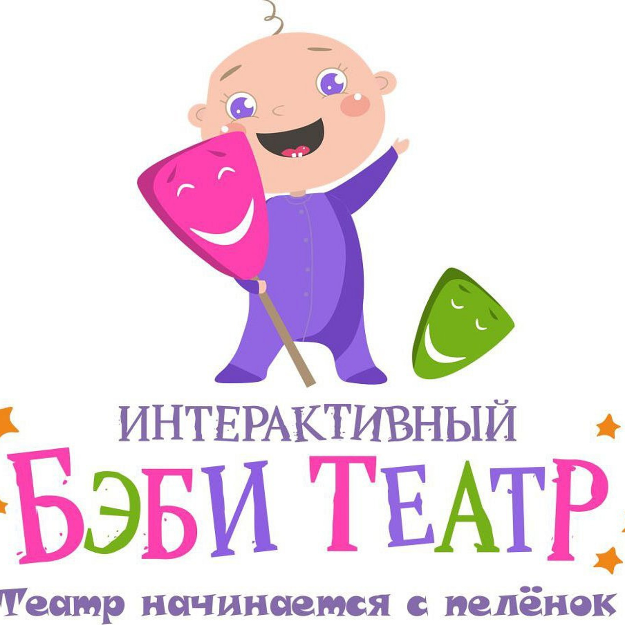 Отзывы об Сергее Евсееве. Видеограф в Москве Сергей Евсеев