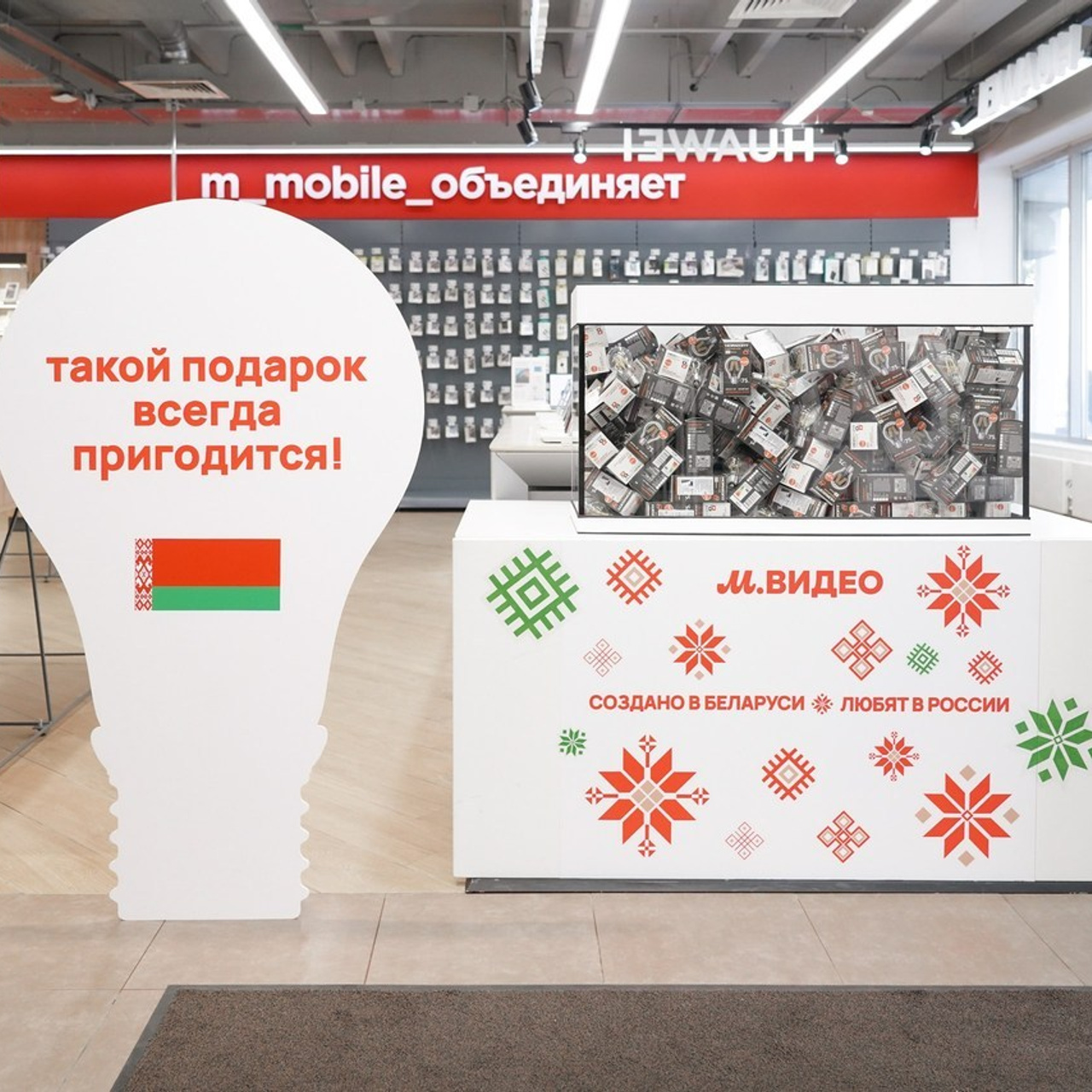 Отзывы. Фотостудия Kovёr