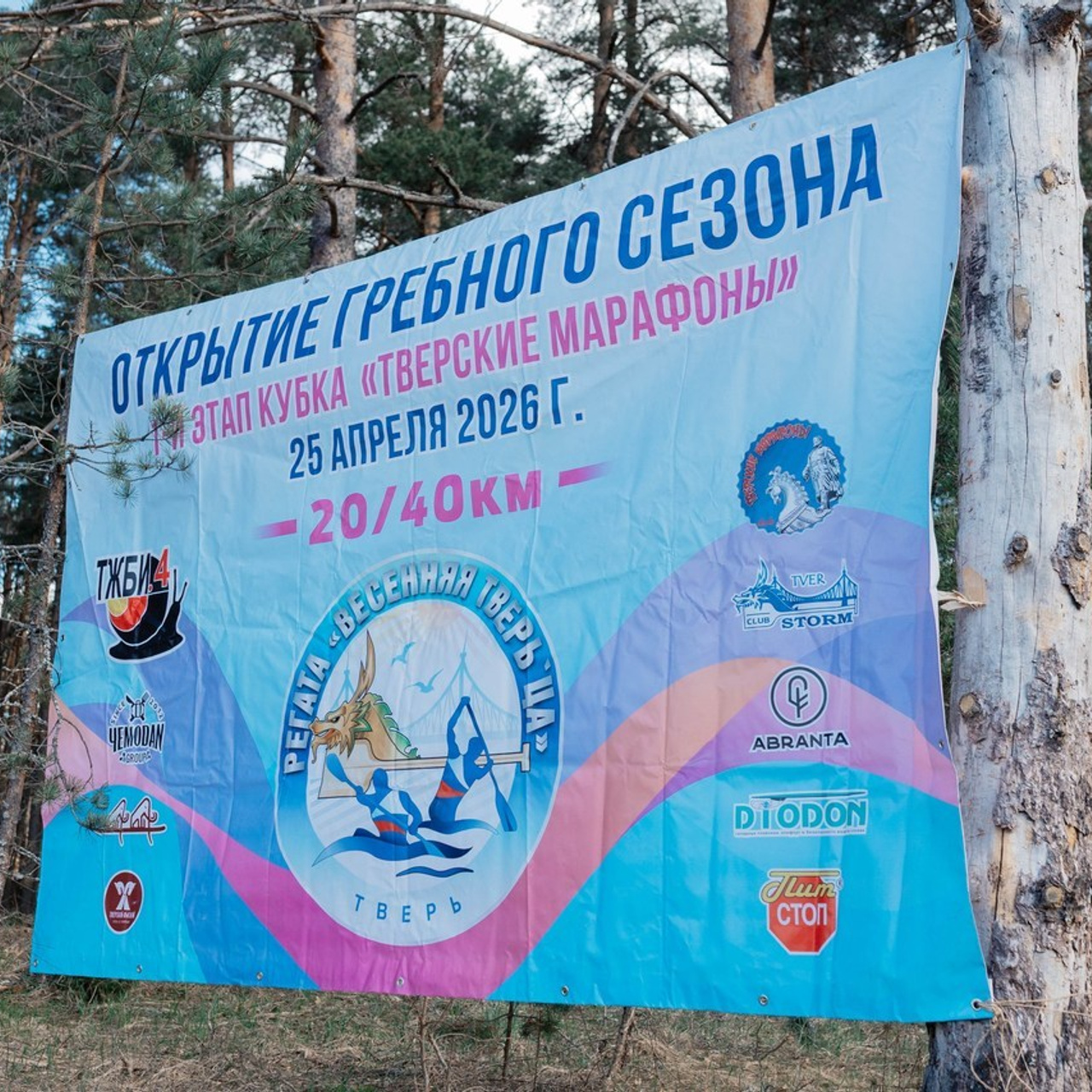 Отзывы. Репортажный фотограф Иван Кучаев