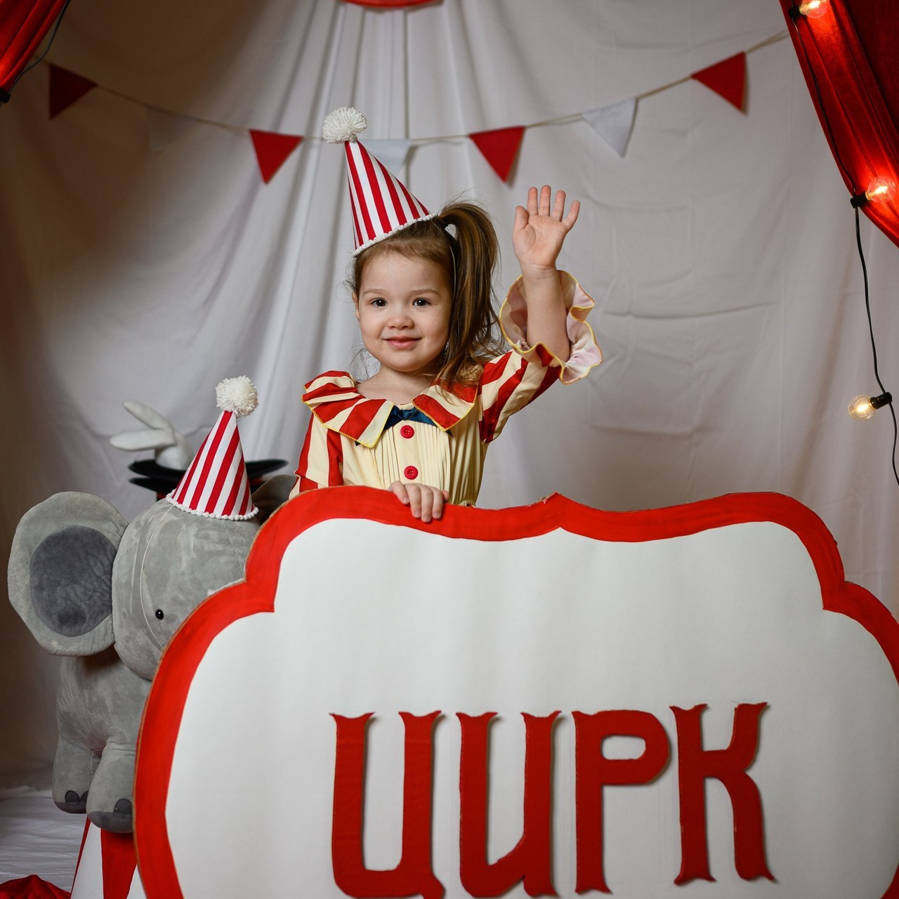 Отзывы. Главная