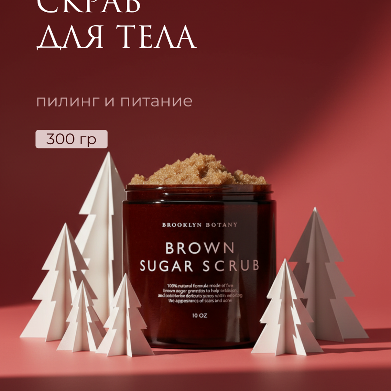 Портфолио. Главная (1)