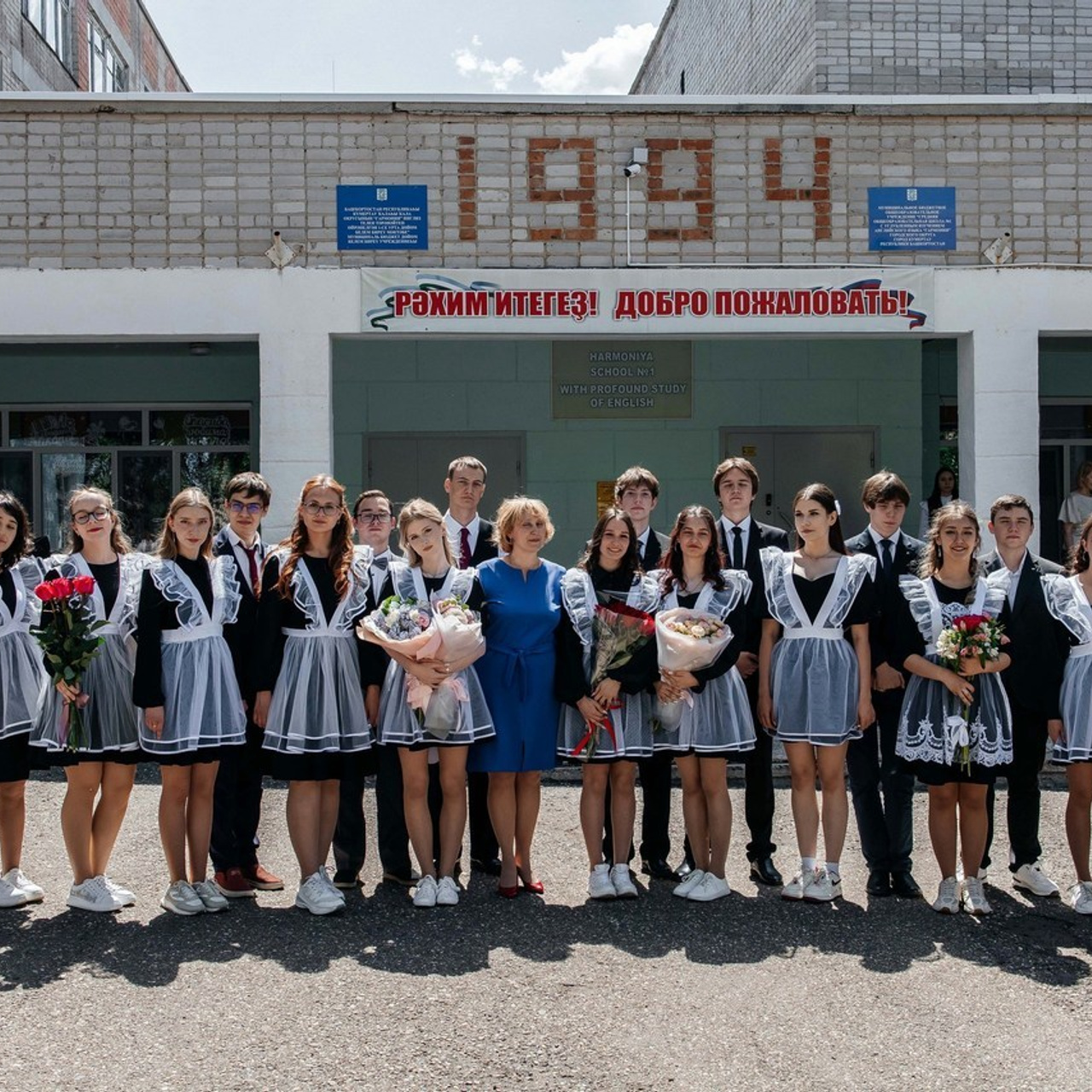 Отзывы. Фотограф