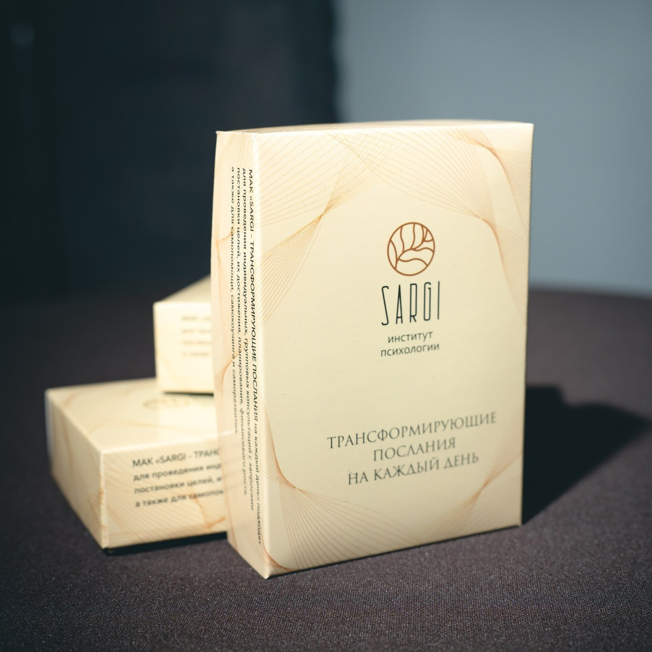 Отзывы. Фотограф Москва и МО