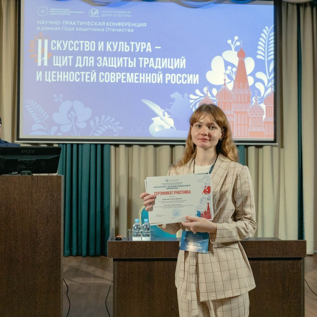 Отзывы. Репортажный и концертный фотограф в Санкт-Петербурге Адмакина Дарья