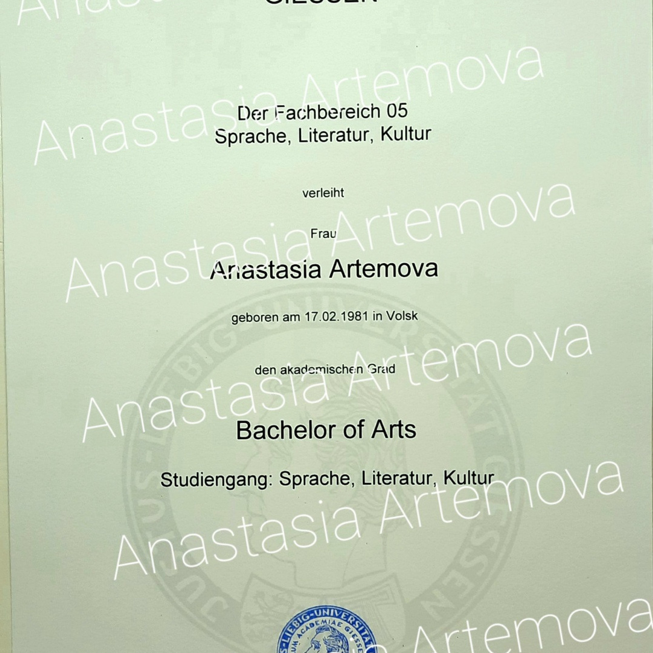 Курсы. Germanizer.ru Курсы немецкого языка онлайн