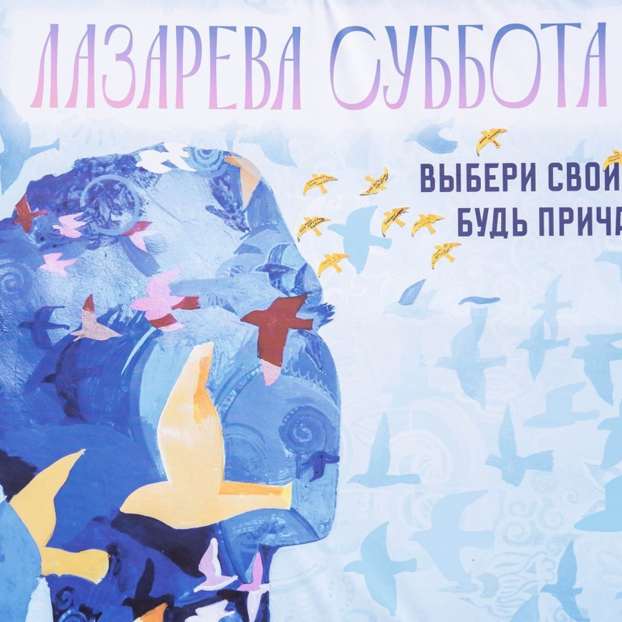 Отзывы. Главная