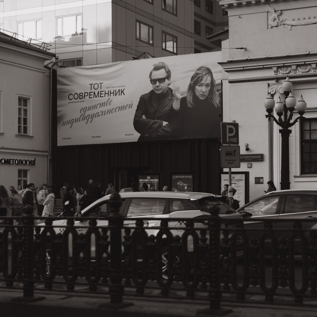 Отзывы. Семейный фотограф Татьяна Скрипка