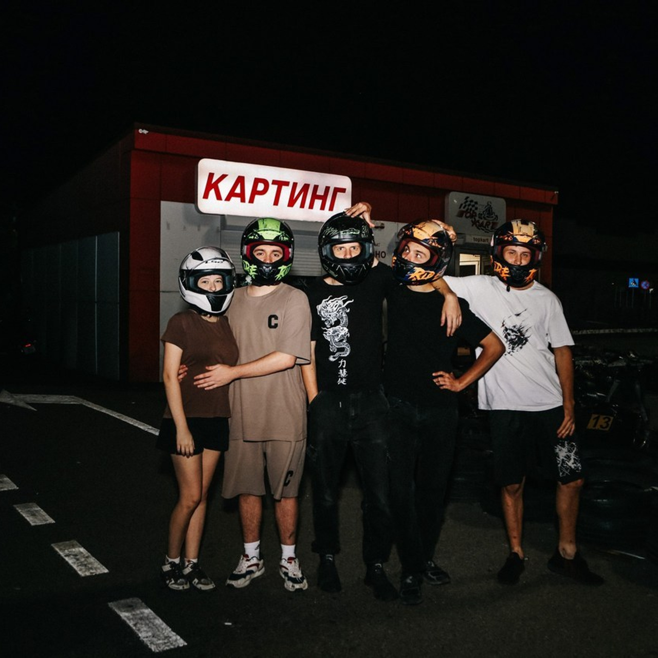 Отзывы. Свадебный и репортажный фотограф Краснодар и Край