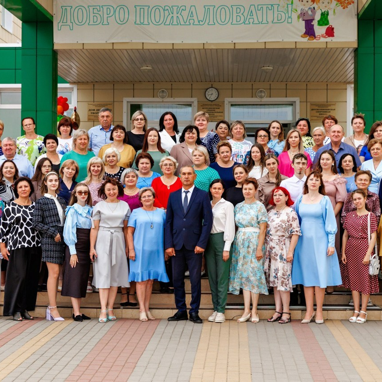 Отзывы. Главная