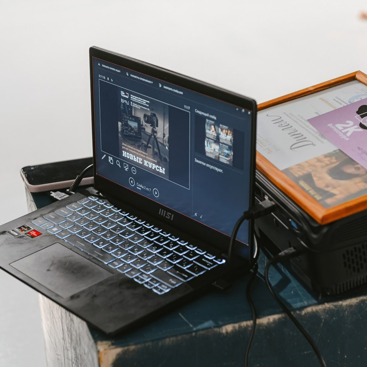 Отзывы. Фотограф в Самаре Елена Уливанова