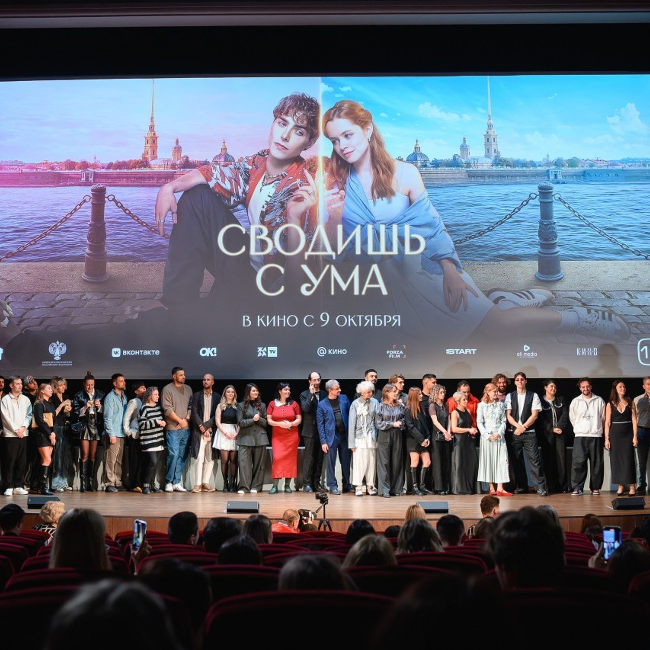 Отзывы. Репортажный и свадебный фотограф в Москве