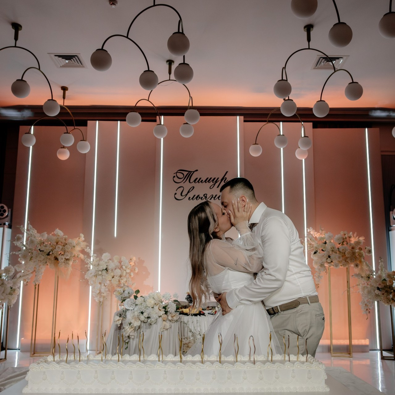 Отзывы. Фотограф Арина Елизарова