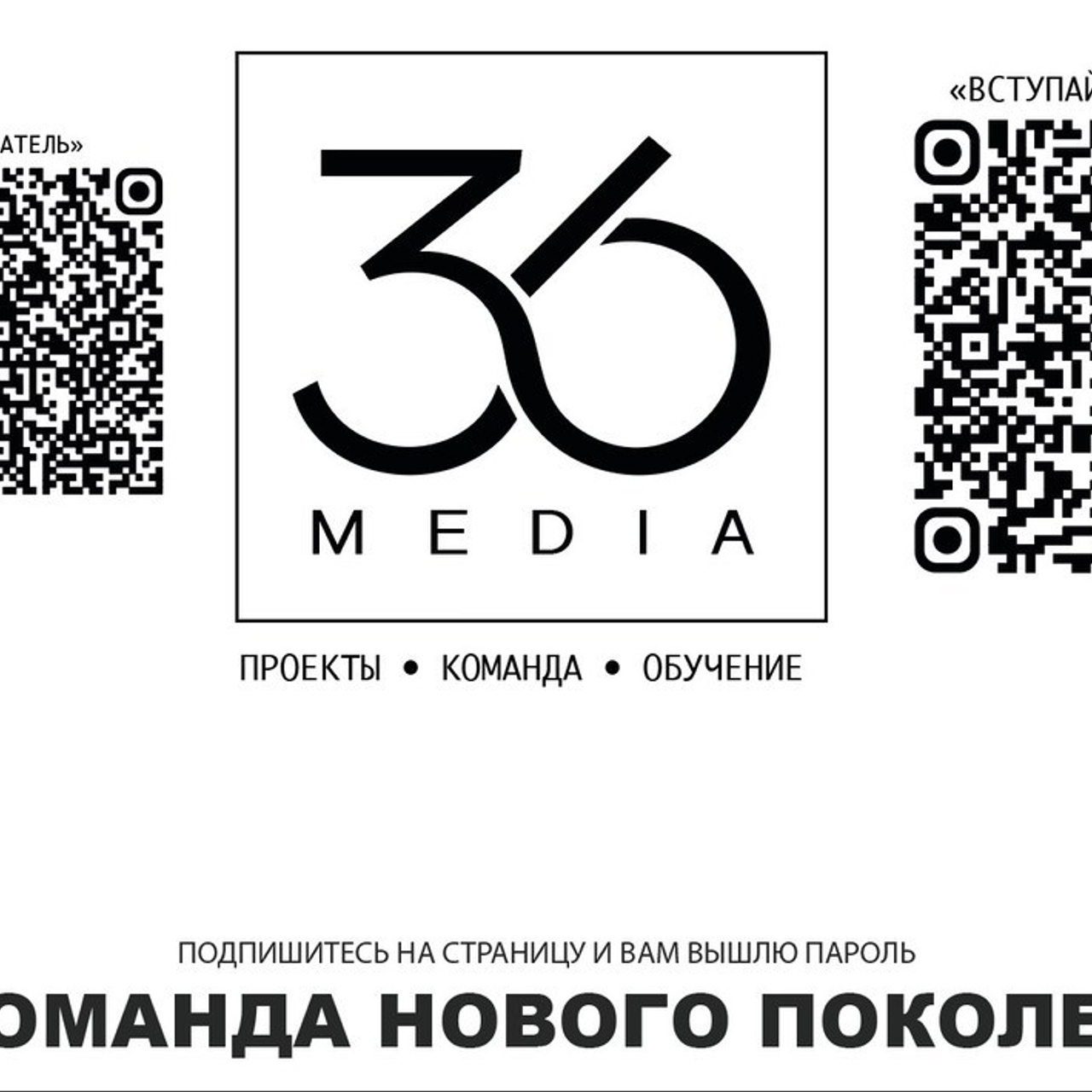 Отзывы. Свадебная и студийная съемка