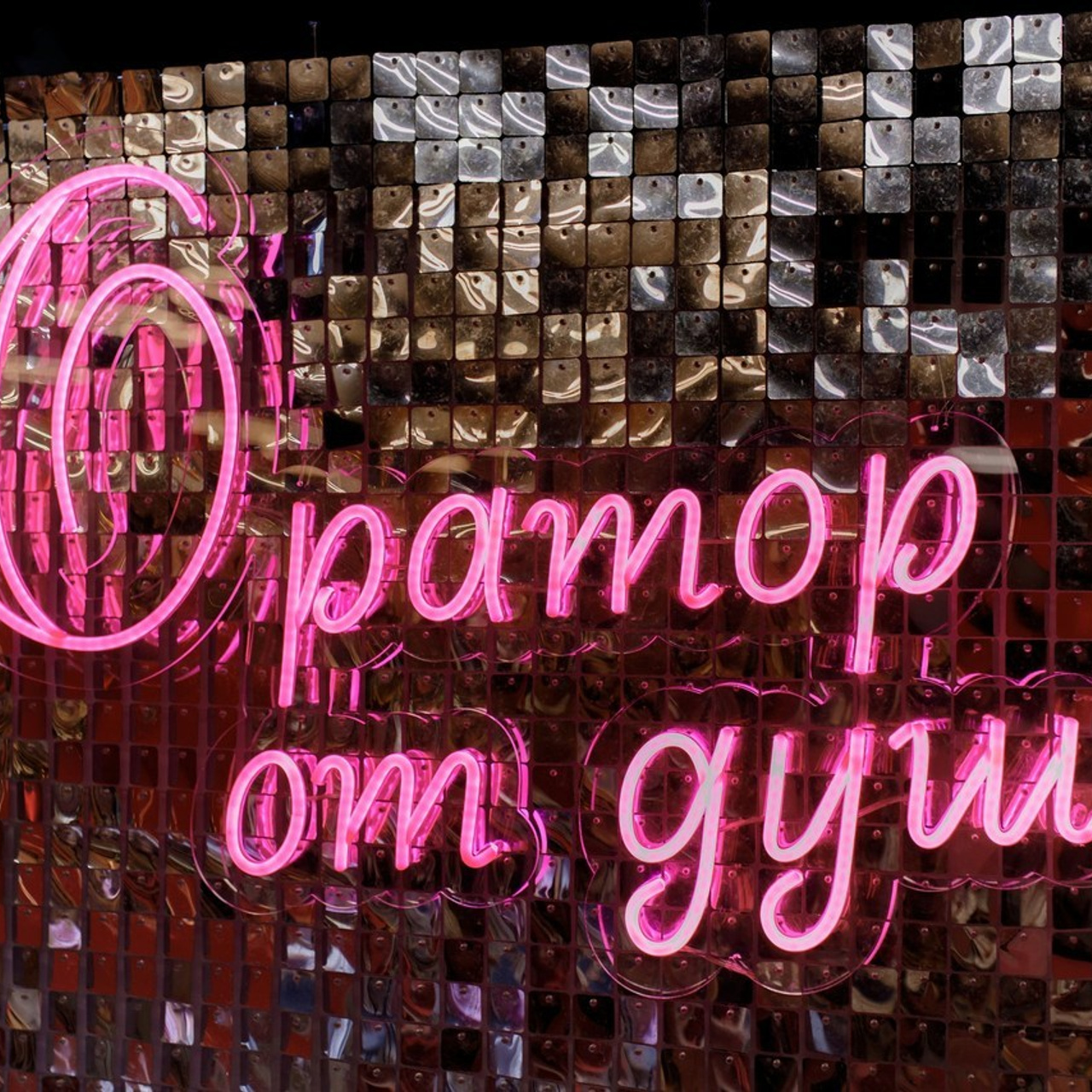 Отзывы. Фотограф Аркадий Самошкин