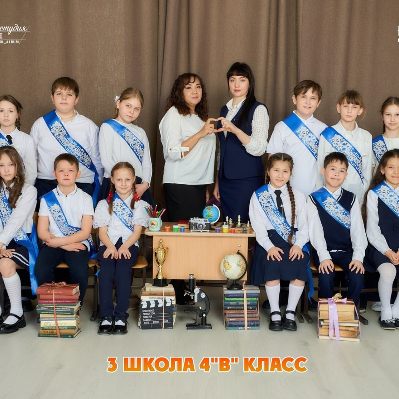 ОТЗЫВЫ. Школьный фотограф в Уральске, студия | Классный Школьный Альбом