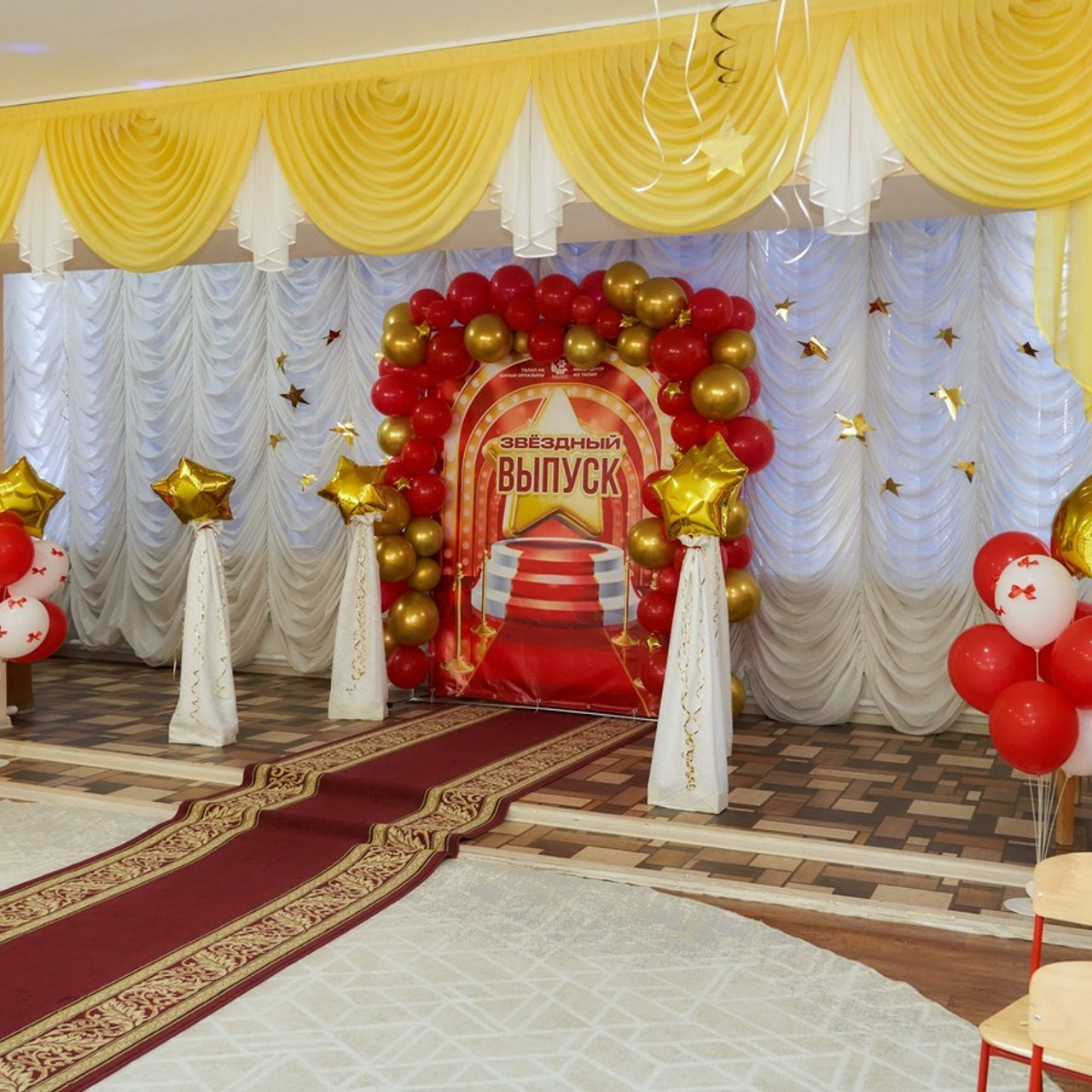 ОТЗЫВЫ. Школьный фотограф в Уральске, студия | Классный Школьный Альбом