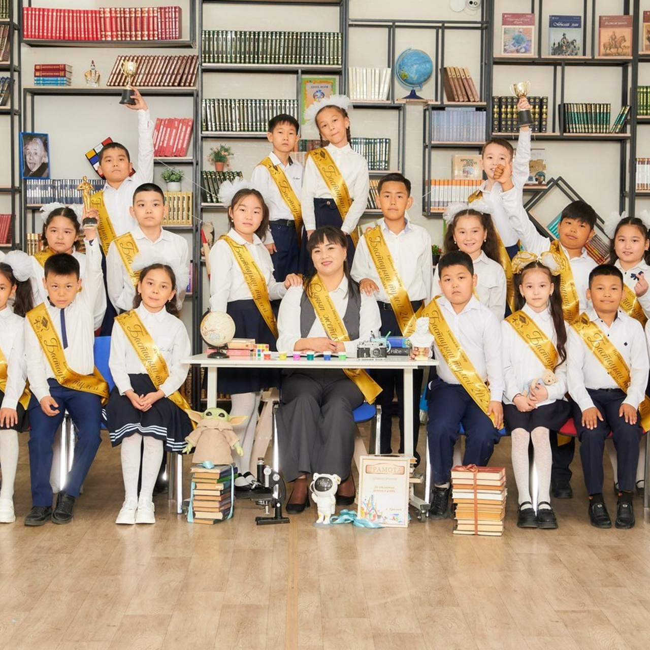 ОТЗЫВЫ. Школьный фотограф в Уральске, студия | Классный Школьный Альбом