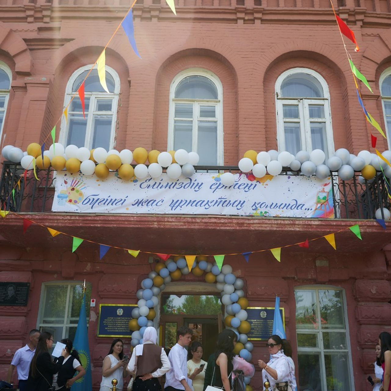 ОТЗЫВЫ. Школьный фотограф в Уральске, студия | Классный Школьный Альбом