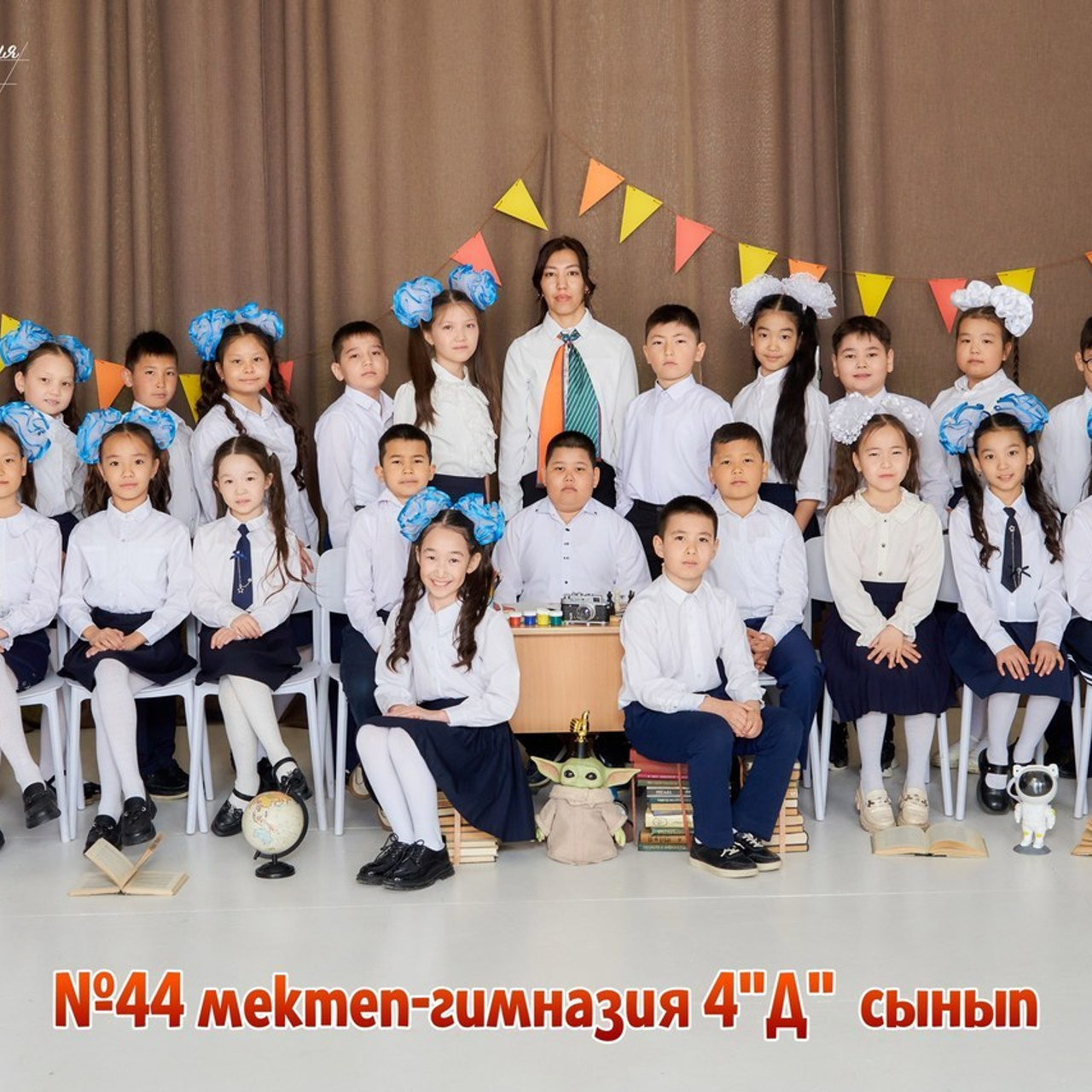 ОТЗЫВЫ. Школьный фотограф в Уральске, студия | Классный Школьный Альбом