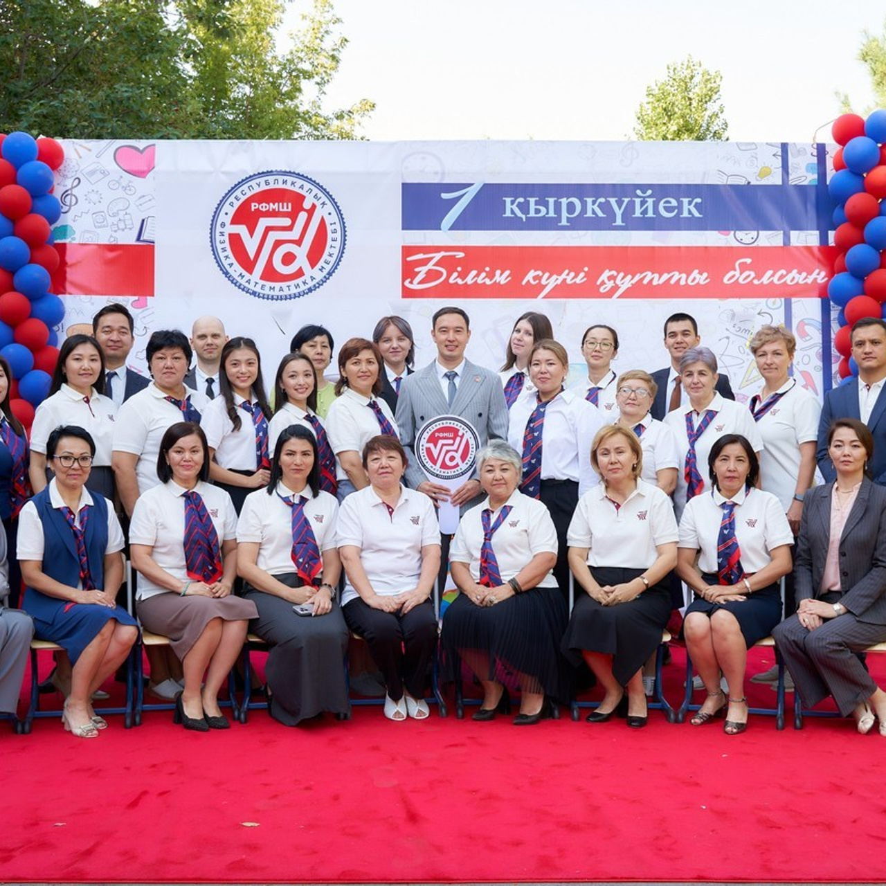 ОТЗЫВЫ. Школьный фотограф в Уральске, студия | Классный Школьный Альбом